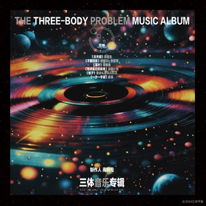 日本美女另类调教
