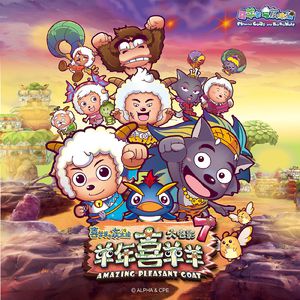 日本美女另类调教
