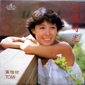 日本美女另类调教
