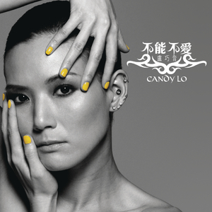 日本美女另类调教
