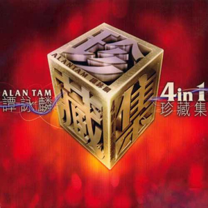 日本美女另类调教
