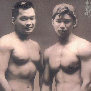 日本美女另类调教
