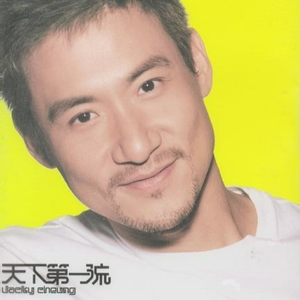 日本美女另类调教
