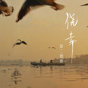 日本美女另类调教
