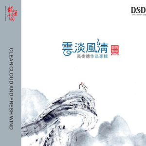 日本美女另类调教
