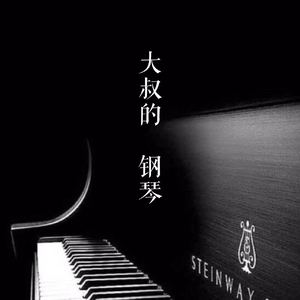 日本美女另类调教
