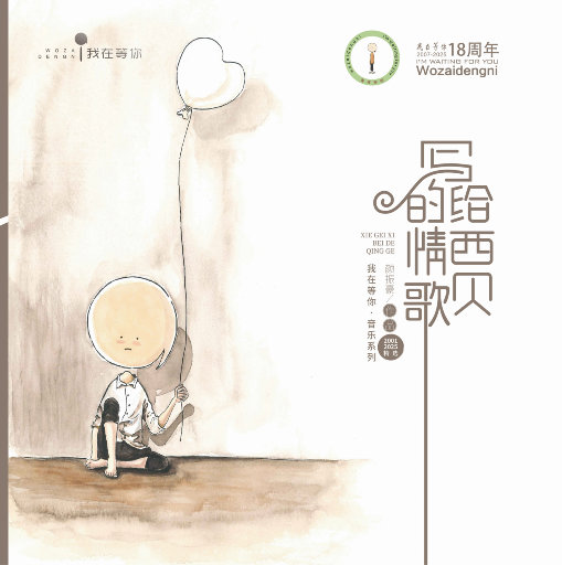 日本美女另类调教
